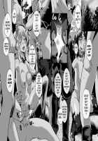 BRIGHTEST STAR / BRIGHTEST STAR [Star Chaser] [Genshin Impact] Thumbnail Page 59