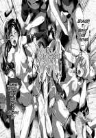 BRIGHTEST STAR / BRIGHTEST STAR [Star Chaser] [Genshin Impact] Thumbnail Page 72