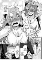 How to Break an Incubus / 男淫魔の壊し方 [Usuki] [Original] Thumbnail Page 10