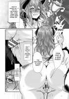 How to Break an Incubus / 男淫魔の壊し方 [Usuki] [Original] Thumbnail Page 12