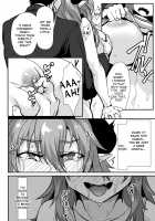 How to Break an Incubus / 男淫魔の壊し方 [Usuki] [Original] Thumbnail Page 14