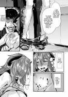 How to Break an Incubus / 男淫魔の壊し方 [Usuki] [Original] Thumbnail Page 15