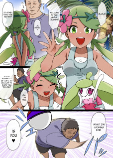 Slave Ball Sennou ~Mallow & Steenee Hen~ / スレイブボール洗脳～マオ&アママイコ編～ [Kusayarou] [Pokemon]