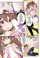 Toshiue e no Doukei / 年上への憧憬 [Nomu] [Original] Thumbnail Page 15