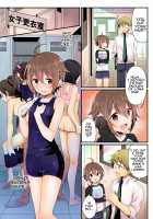 Toshiue e no Doukei / 年上への憧憬 [Nomu] [Original] Thumbnail Page 29