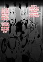 Dog Kingdom VS Cat Empire / 犬王国VS猫帝国 [Signum] [Original] Thumbnail Page 10