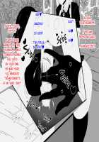 Dog Kingdom VS Cat Empire / 犬王国VS猫帝国 [Signum] [Original] Thumbnail Page 19