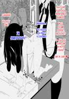 Dog Kingdom VS Cat Empire / 犬王国VS猫帝国 [Signum] [Original] Thumbnail Page 23