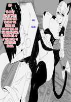 Dog Kingdom VS Cat Empire / 犬王国VS猫帝国 [Signum] [Original] Thumbnail Page 31