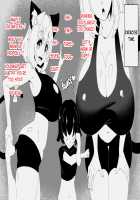 Dog Kingdom VS Cat Empire / 犬王国VS猫帝国 [Signum] [Original] Thumbnail Page 36