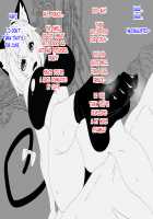 Dog Kingdom VS Cat Empire / 犬王国VS猫帝国 [Signum] [Original] Thumbnail Page 37