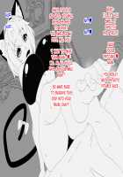 Dog Kingdom VS Cat Empire / 犬王国VS猫帝国 [Signum] [Original] Thumbnail Page 39