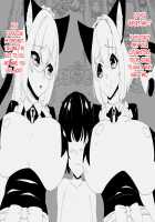 Dog Kingdom VS Cat Empire / 犬王国VS猫帝国 [Signum] [Original] Thumbnail Page 51