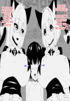 Dog Kingdom VS Cat Empire / 犬王国VS猫帝国 [Signum] [Original] Thumbnail Page 54