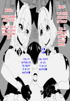 Dog Kingdom VS Cat Empire / 犬王国VS猫帝国 [Signum] [Original] Thumbnail Page 56