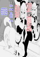 Dog Kingdom VS Cat Empire / 犬王国VS猫帝国 [Signum] [Original] Thumbnail Page 59