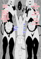 Dog Kingdom VS Cat Empire / 犬王国VS猫帝国 [Signum] [Original] Thumbnail Page 65