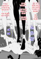 Dog Kingdom VS Cat Empire / 犬王国VS猫帝国 [Signum] [Original] Thumbnail Page 67
