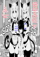 Dog Kingdom VS Cat Empire / 犬王国VS猫帝国 [Signum] [Original] Thumbnail Page 08