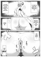 Anal Vore Goudou / アナルVore合同 [Sanaminosuke] [Original] Thumbnail Page 02