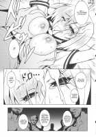 A-gou Tokushu Ian Ninmu Senjuu Kuchikukan Hamakaze / あ号特殊慰安任務 専従駆逐艦 浜風 [Johnny] [Kantai Collection] Thumbnail Page 14