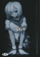 A-gou Tokushu Ian Ninmu Senjuu Kuchikukan Hamakaze / あ号特殊慰安任務 専従駆逐艦 浜風 [Johnny] [Kantai Collection] Thumbnail Page 22