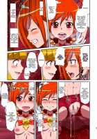 Shock Shoku go Burigyua / Shock触ごブリギュア [Dam] [Smile Precure] Thumbnail Page 20