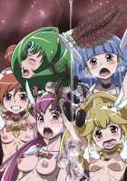 Shock Shoku go Burigyua / Shock触ごブリギュア [Dam] [Smile Precure] Thumbnail Page 02