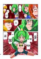 Shock Shoku go Burigyua / Shock触ごブリギュア [Dam] [Smile Precure] Thumbnail Page 34