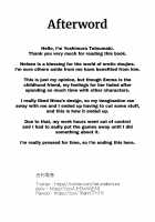 An Older Wife / アネサンニョウボウ  「英訳」 [Yoshimura Tatsumaki] [Dragon Quest XI] Thumbnail Page 24