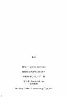 ...and the day broke / ...and the day broke [Yoshimura Tatsumaki] [Dragon Quest V] Thumbnail Page 25