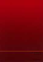 ...and the day broke / ...and the day broke [Yoshimura Tatsumaki] [Dragon Quest V] Thumbnail Page 26