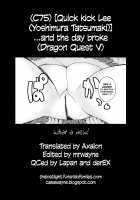 ...and the day broke / ...and the day broke [Yoshimura Tatsumaki] [Dragon Quest V] Thumbnail Page 27