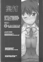 Milky DD / みるきーDD [Yositama] [Kantai Collection] Thumbnail Page 25