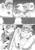 Vicky to Icha Love Ecchi Suru Hon / ビッキーといちゃラブえっちする本 [Sori] [Senki Zesshou Symphogear] Thumbnail Page 12