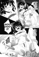 Harami / 孕巫 [Kenpi] [Touhou Project] Thumbnail Page 16