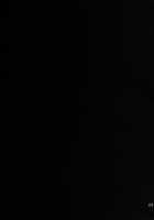 Harami / 孕巫 [Kenpi] [Touhou Project] Thumbnail Page 25