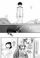 D.L. action 97 / D.L.action 97 [Nakajima Yuka] [Kantai Collection] Thumbnail Page 14