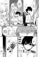 D.L. action 97 / D.L.action 97 [Nakajima Yuka] [Kantai Collection] Thumbnail Page 05