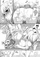 D.L. action 97 / D.L.action 97 [Nakajima Yuka] [Kantai Collection] Thumbnail Page 08