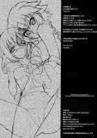 IS ICHIKA LOVE SISTERS!! [Same] [Infinite Stratos] Thumbnail Page 25