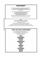 Kuro Gal Bakunyuu Cosplayers: Danjo Hen / 黒ギャル爆乳コスプレイヤーズ:男女編 [Rebis] Thumbnail Page 24