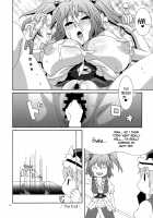 Komachi-zan / 小町算 [Nori] [Touhou Project] Thumbnail Page 13