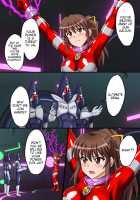 Ultimate Rena Ch. 4 Uchuujin no Wana! Fukanzen Henshin! / アルティメットレナ 第4話 宇宙人の罠!不完全変身! [Asu] [Ultraman] Thumbnail Page 17