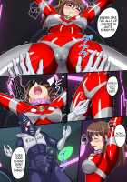 Ultimate Rena Ch. 4 Uchuujin no Wana! Fukanzen Henshin! / アルティメットレナ 第4話 宇宙人の罠!不完全変身! [Asu] [Ultraman] Thumbnail Page 20