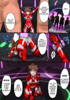 Ultimate Rena Ch. 4 Uchuujin no Wana! Fukanzen Henshin! / アルティメットレナ 第4話 宇宙人の罠!不完全変身! [Asu] [Ultraman] Thumbnail Page 25