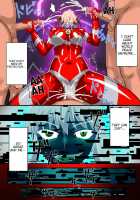 Ultimate Rena Ch. 4 Uchuujin no Wana! Fukanzen Henshin! / アルティメットレナ 第4話 宇宙人の罠!不完全変身! [Asu] [Ultraman] Thumbnail Page 33