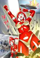 Ultimate Rena Ch. 4 Uchuujin no Wana! Fukanzen Henshin! / アルティメットレナ 第4話 宇宙人の罠!不完全変身! [Asu] [Ultraman] Thumbnail Page 39