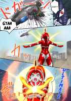 Ultimate Rena Ch. 4 Uchuujin no Wana! Fukanzen Henshin! / アルティメットレナ 第4話 宇宙人の罠!不完全変身! [Asu] [Ultraman] Thumbnail Page 42
