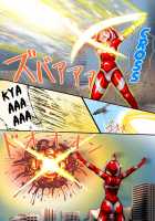 Ultimate Rena Ch. 4 Uchuujin no Wana! Fukanzen Henshin! / アルティメットレナ 第4話 宇宙人の罠!不完全変身! [Asu] [Ultraman] Thumbnail Page 43